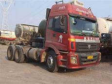 Lng Semi Trailers